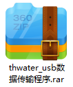 USB虚拟串口驱动程序安装操作示意图